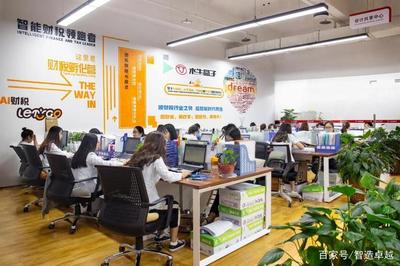 重構創業服務大格局 蘇斌引領智能財稅開啟電子商務新時代