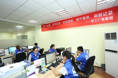 智工廠 電商一站式倉配服務管家，引領電子商務技術服務新紀元
